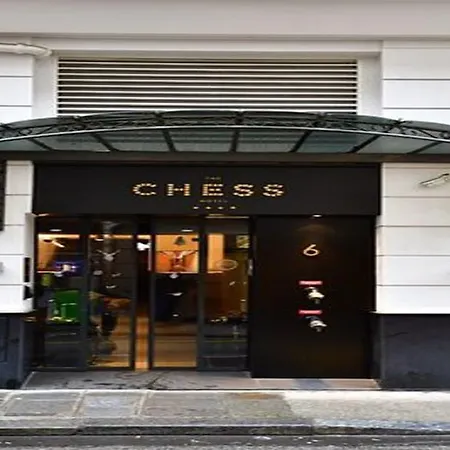 彻斯酒店